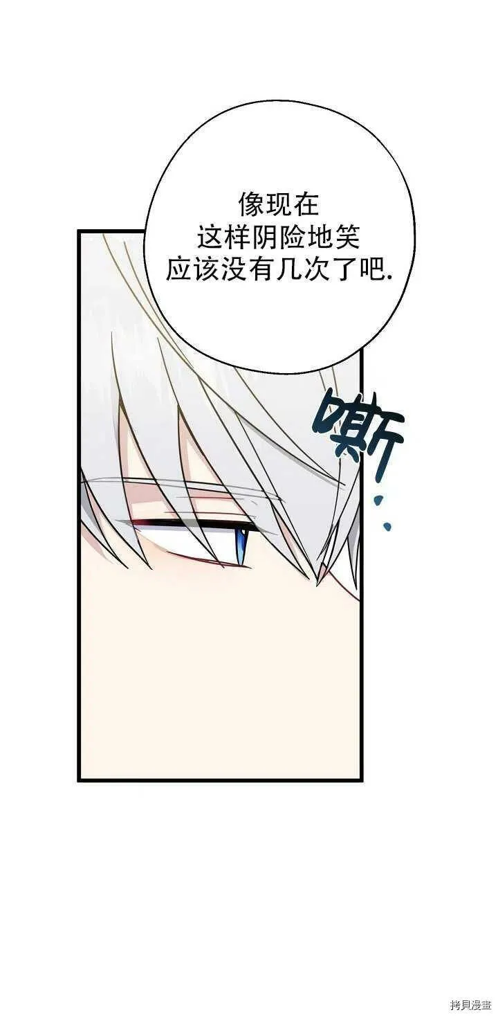 第22话22