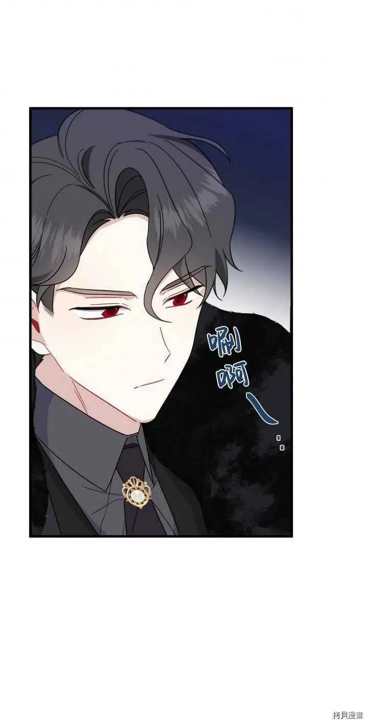第38话31
