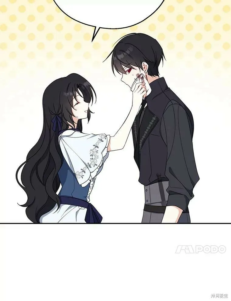 第50话33