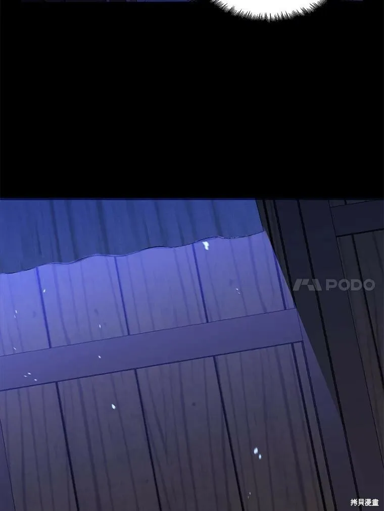 第77话50