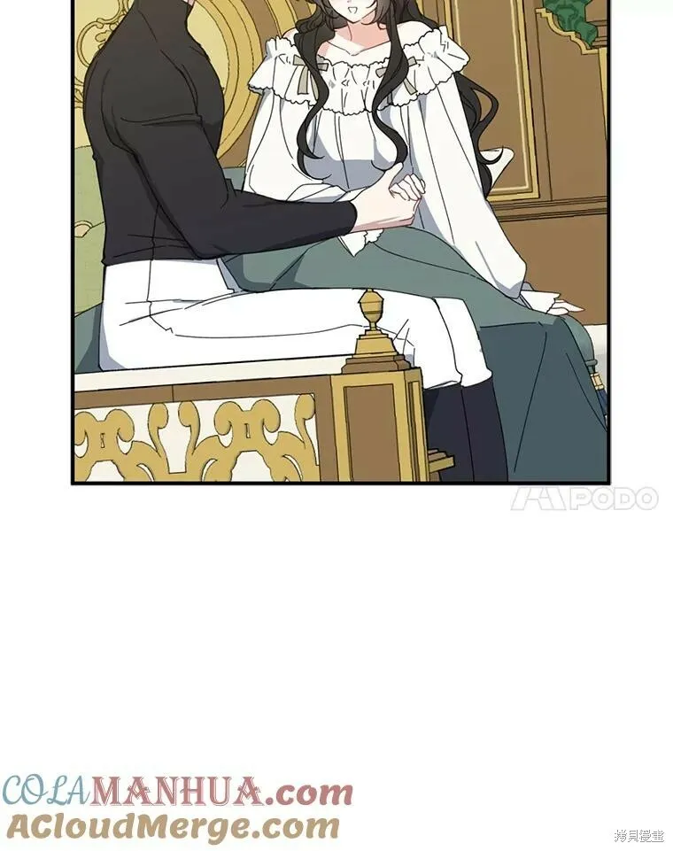 第71话76