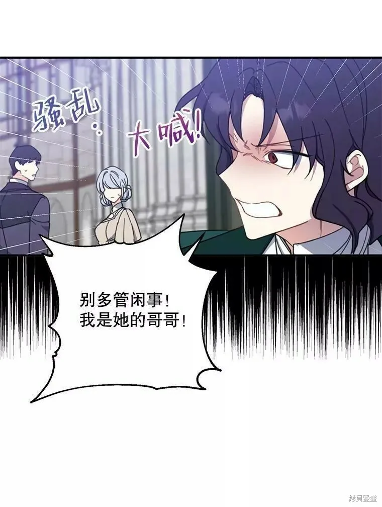第59话103