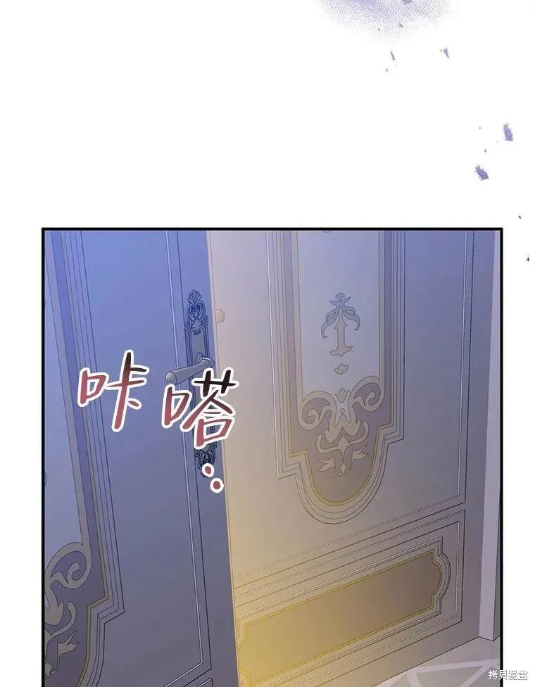 第69话81