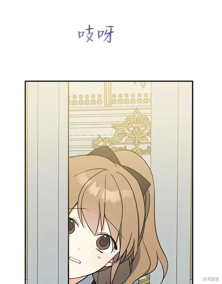 第51话118