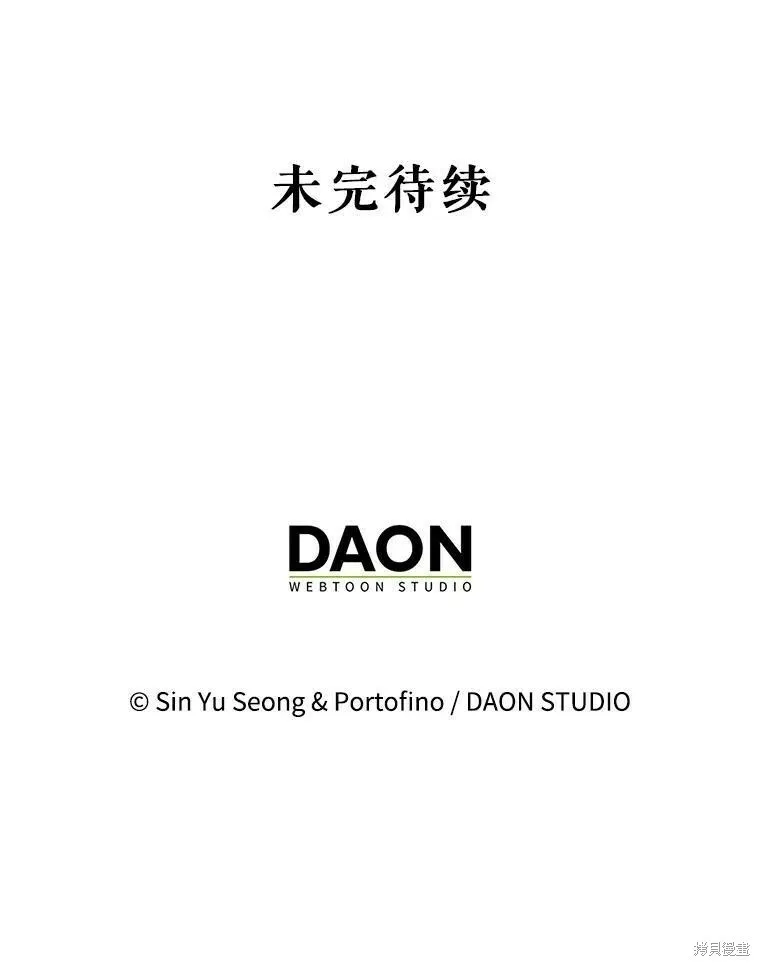 第76话115
