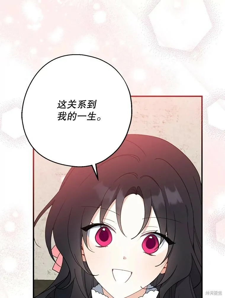 第62话99