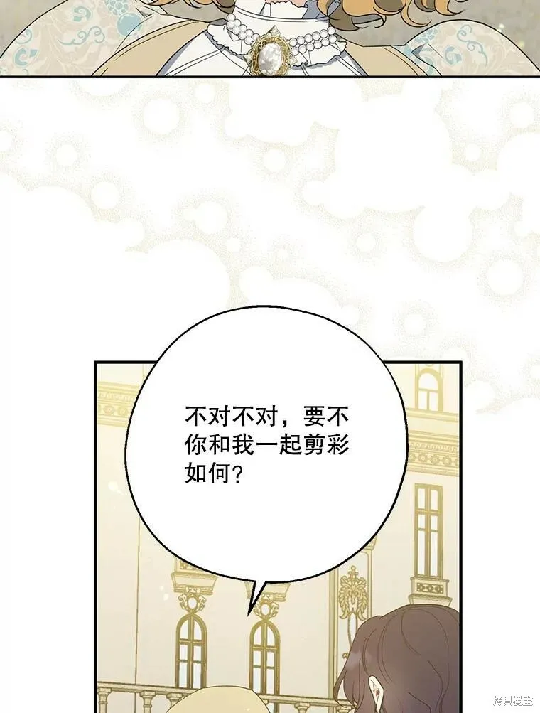 第80话39