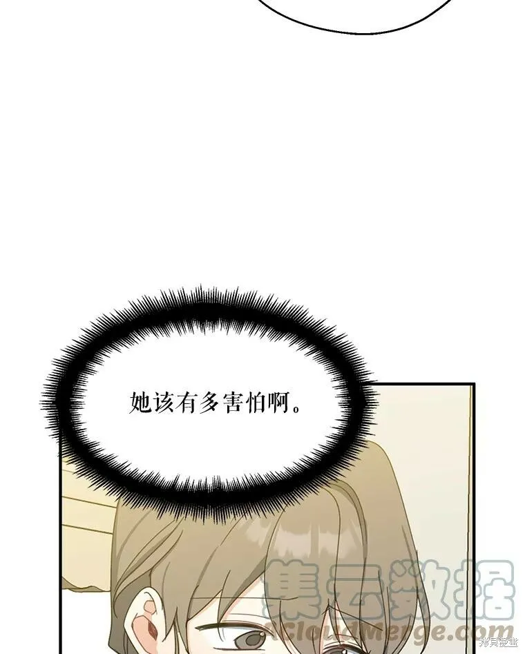 第65话108