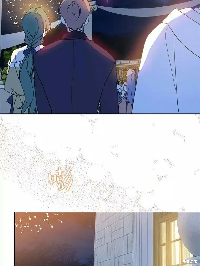 第56话97