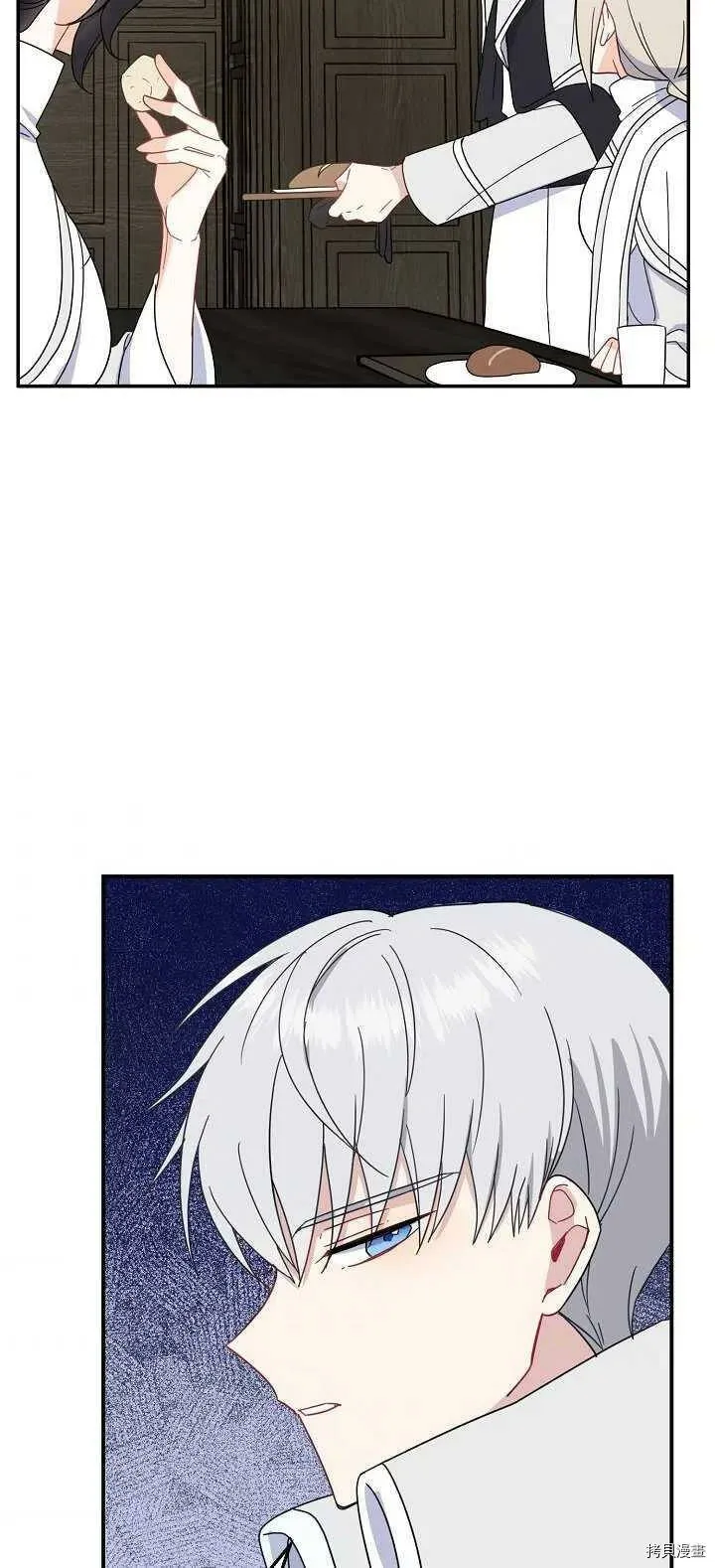 第18话28