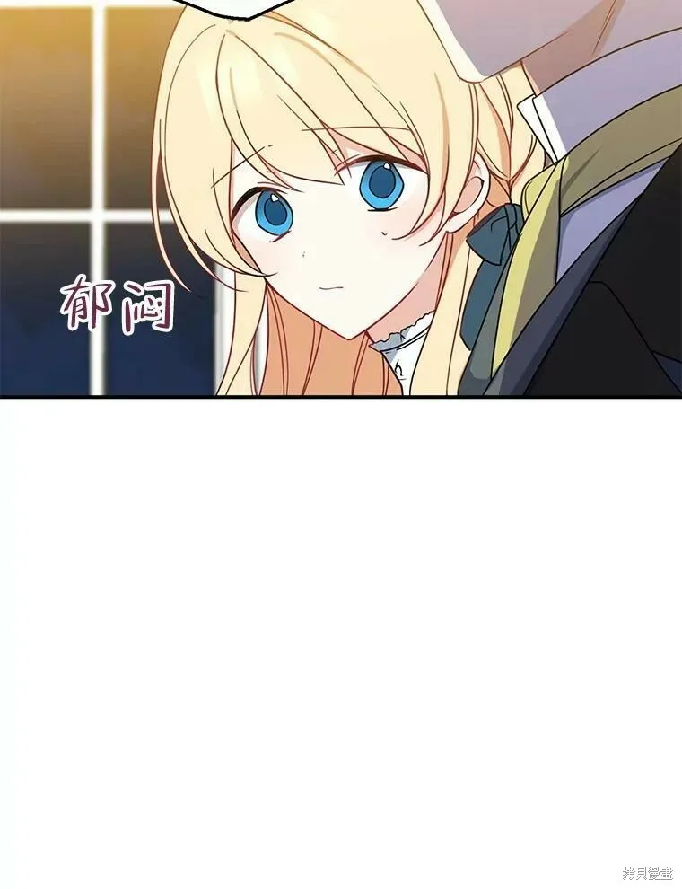 第41话37