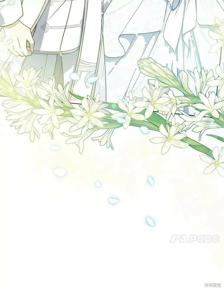 第53话30