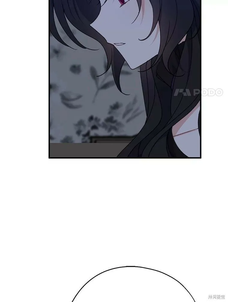 第70话82