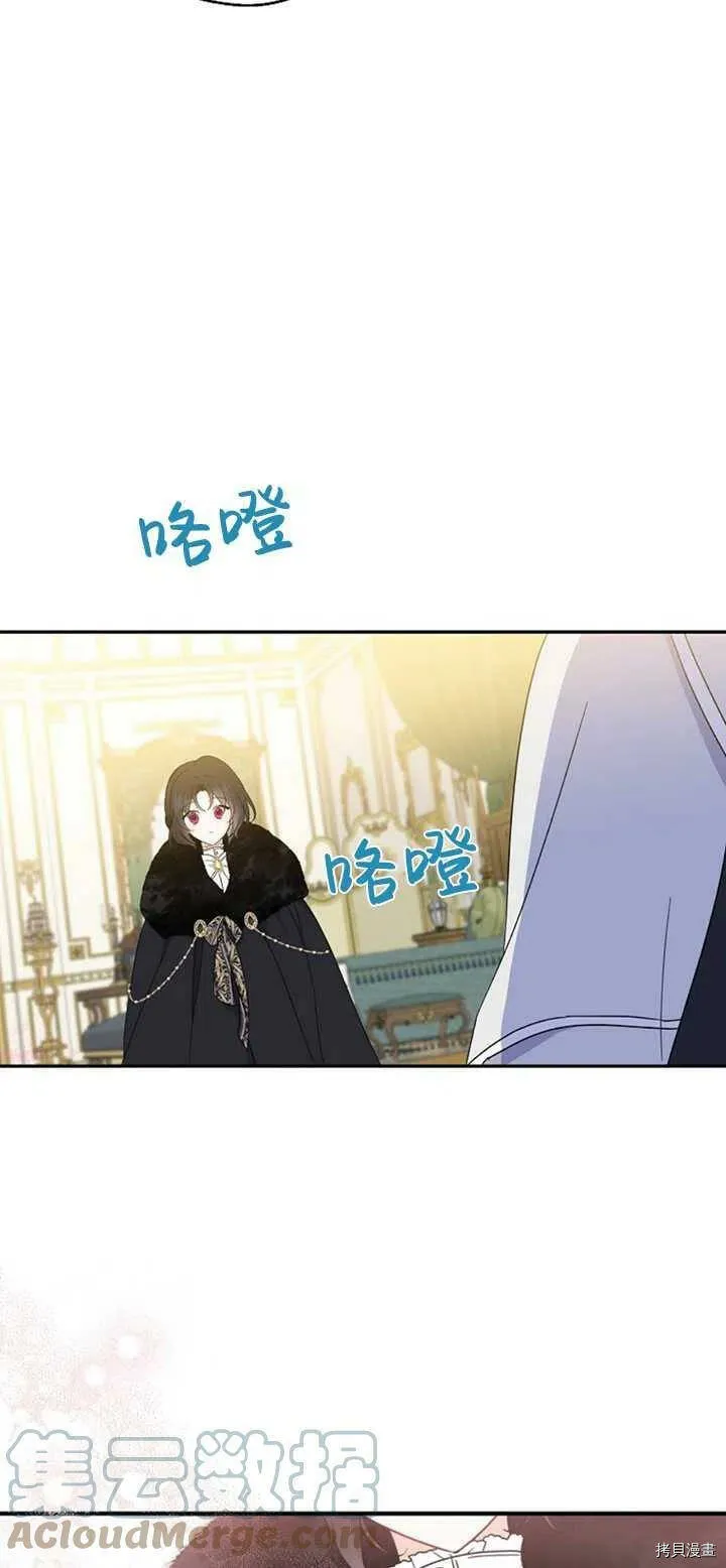 第39话39