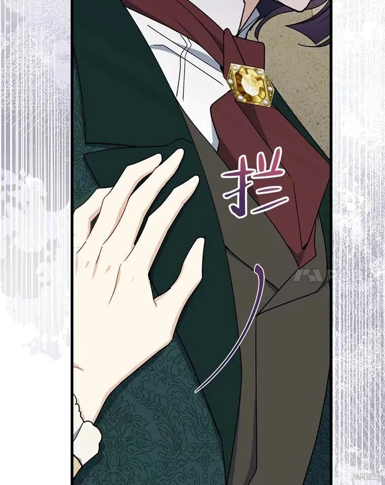 第80话77