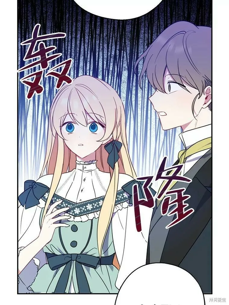 第41话21