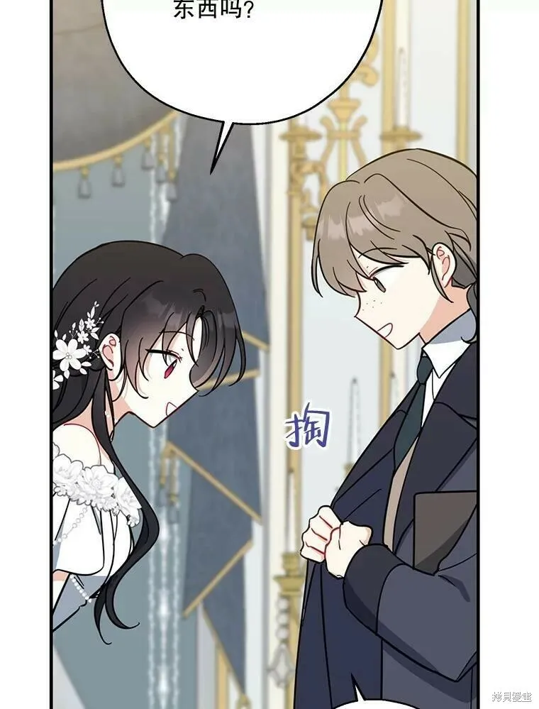 第51话98