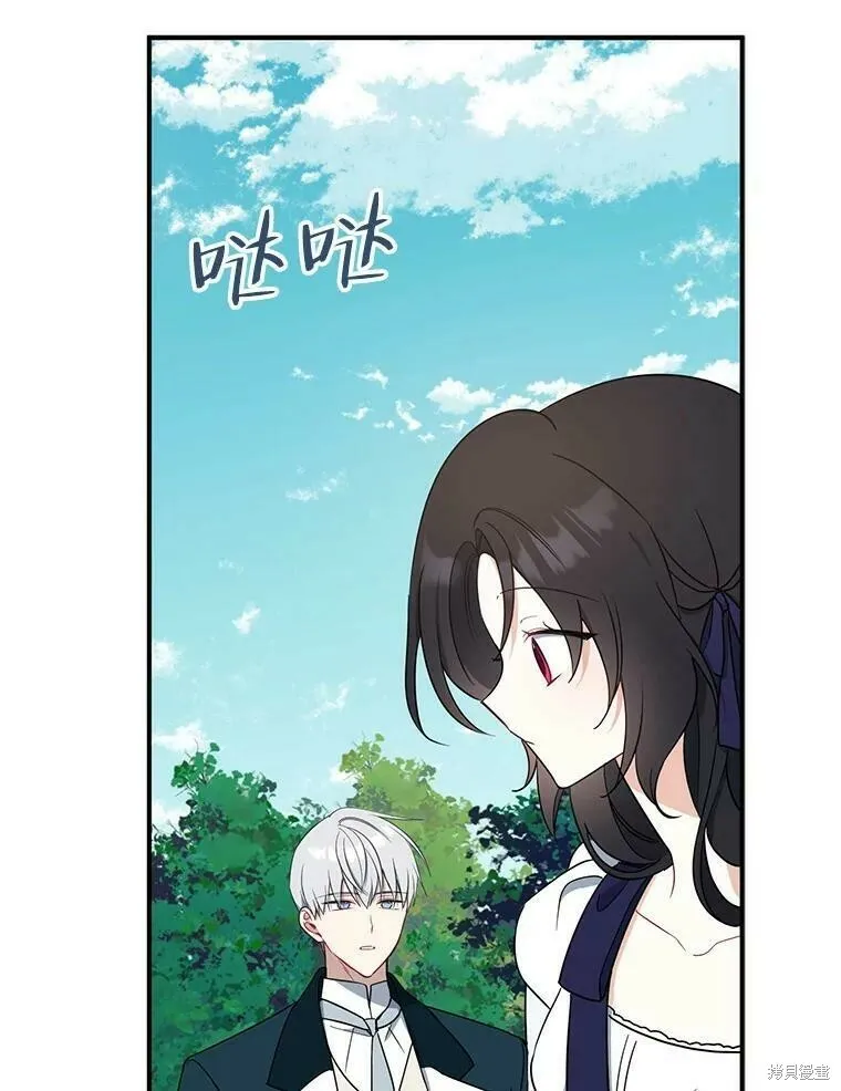 第50话55