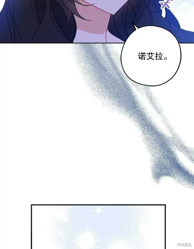 第41话47