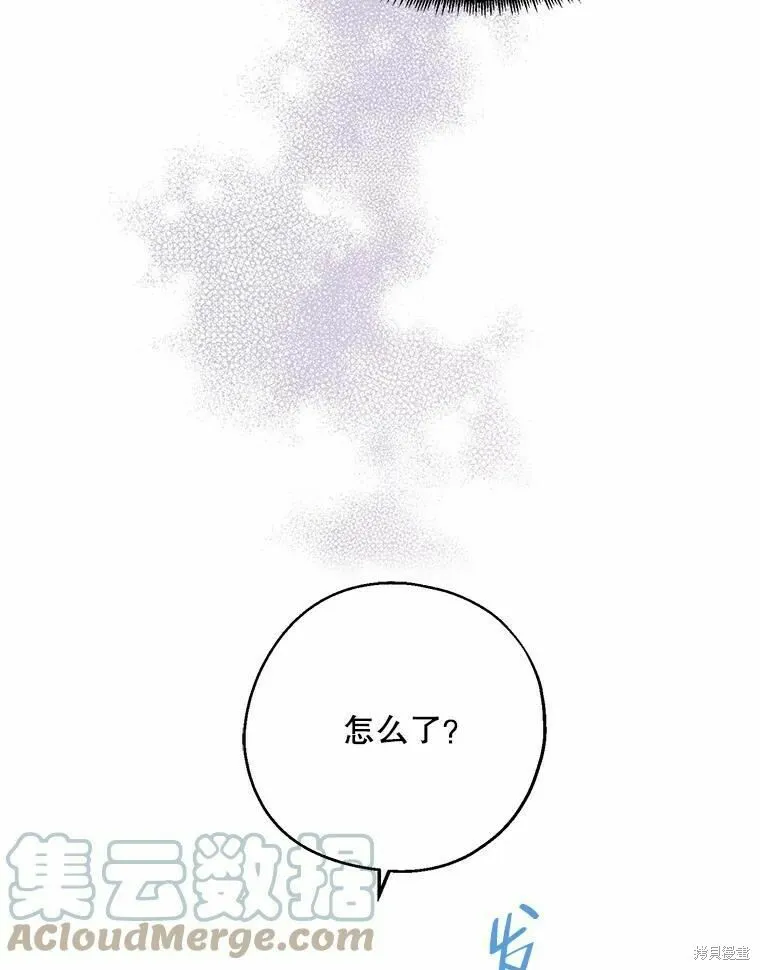 第55话96