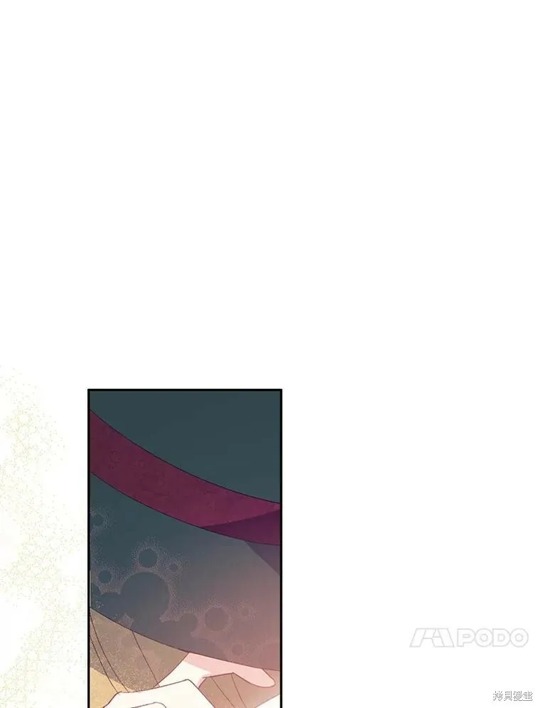 第66话121