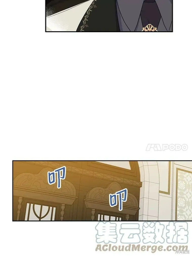 第40话52