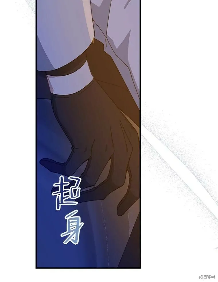第71话34