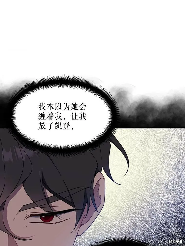 第65话39