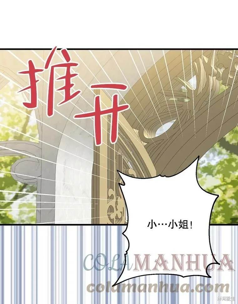 第64话132