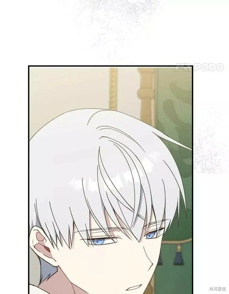 第58话27