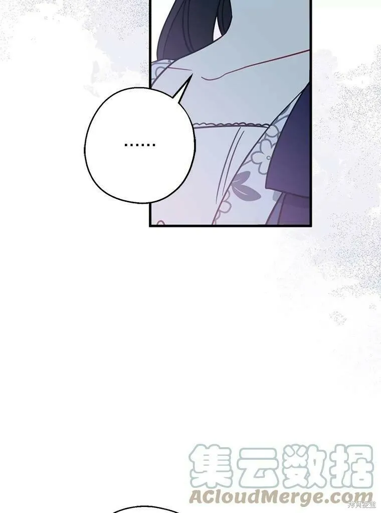 第50话20