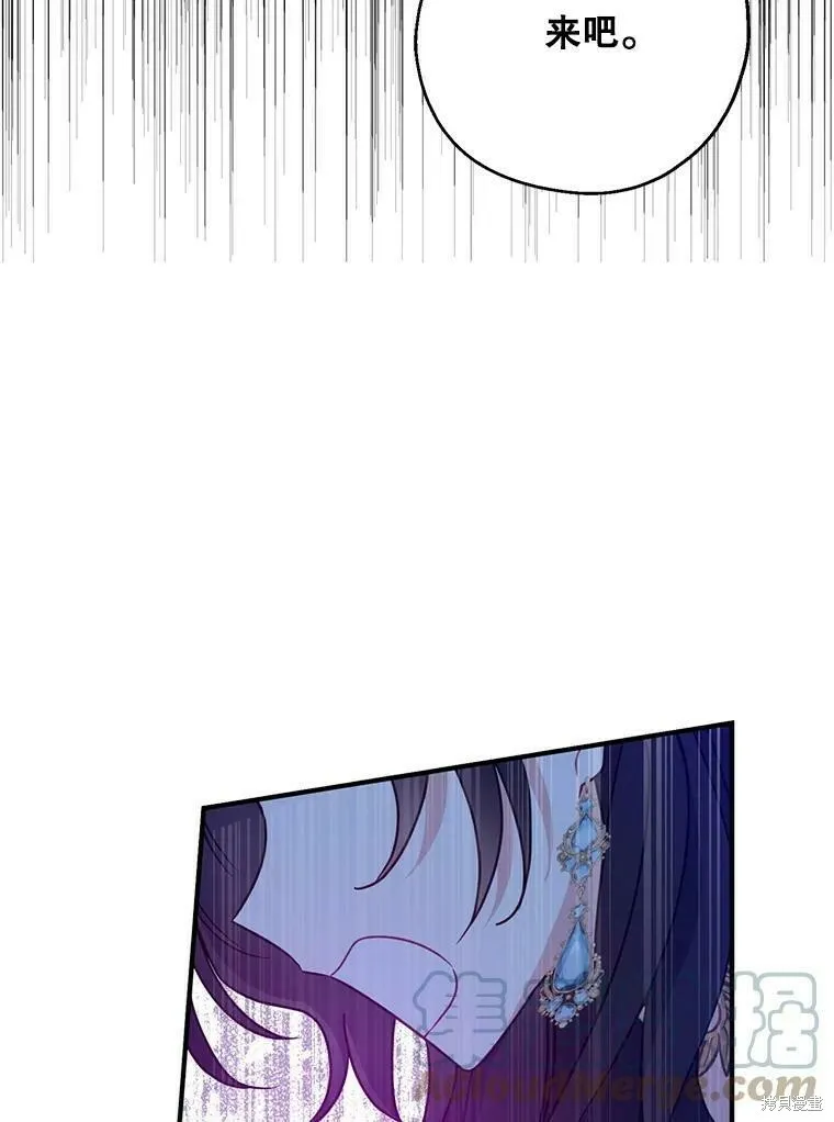 第47话104