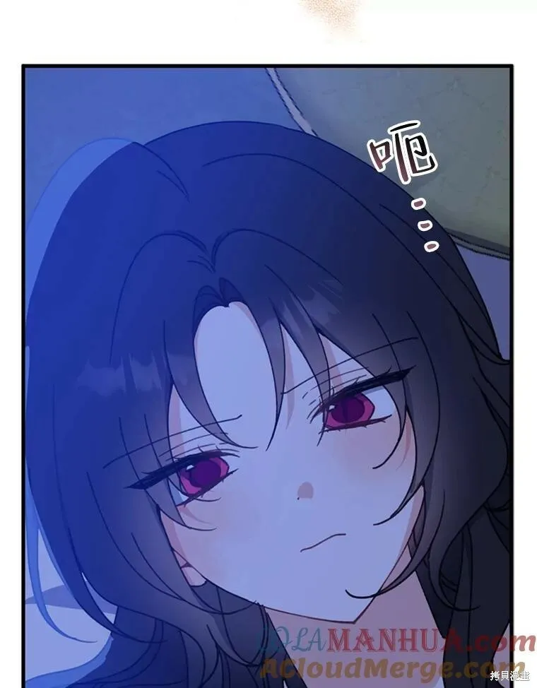 第71话64