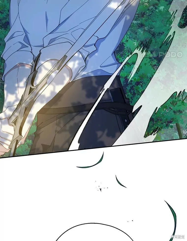第61话13