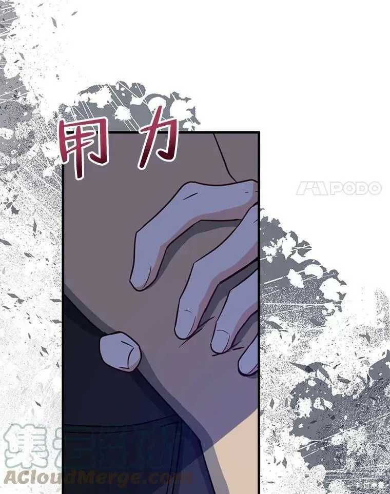 第50话80