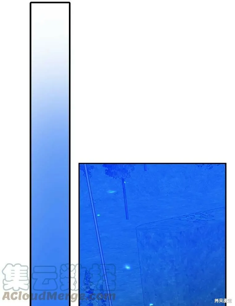 第47话4