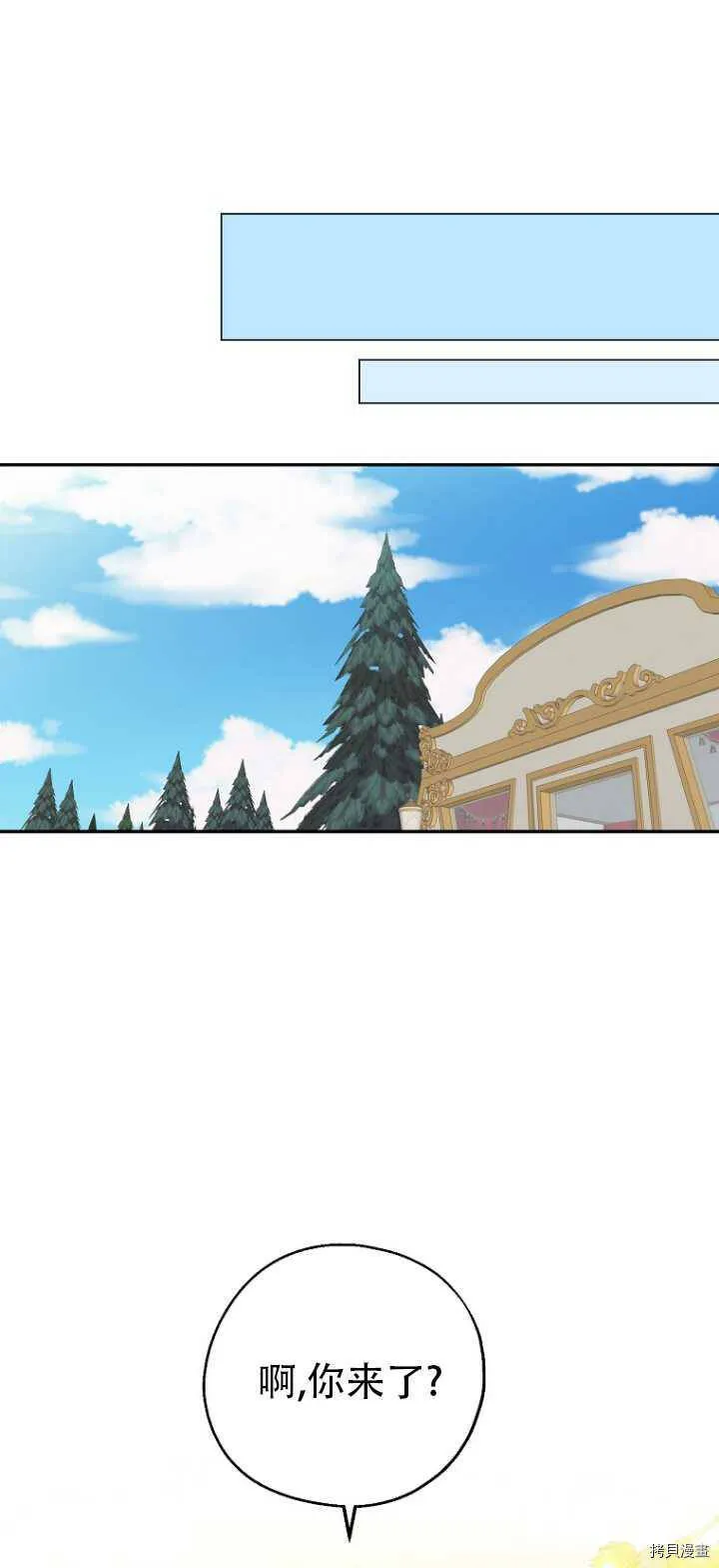 第36话19