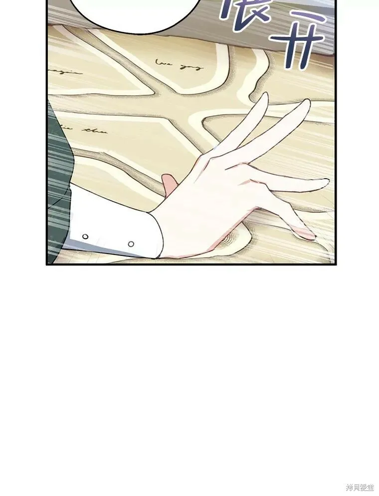 第70话117