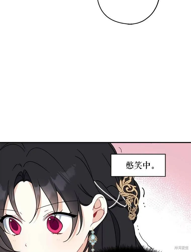 第46话25
