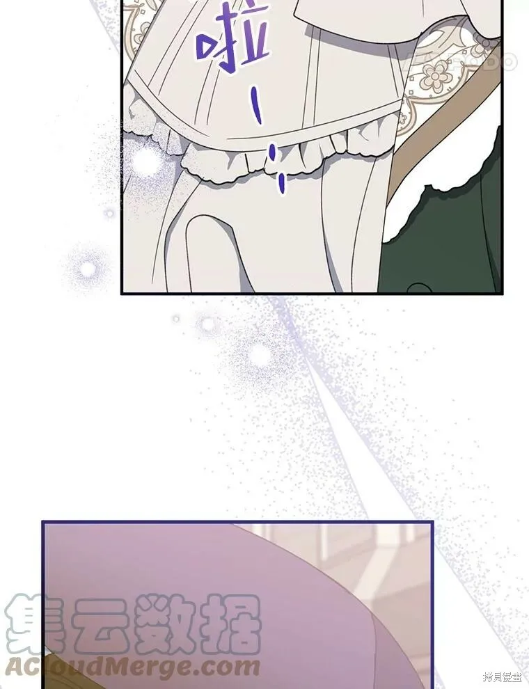 第66话112