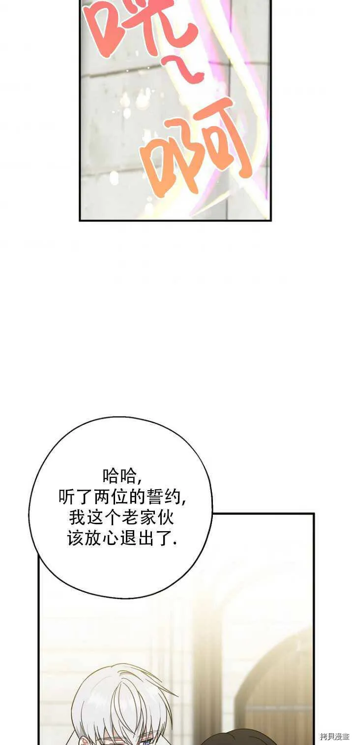 第35话36