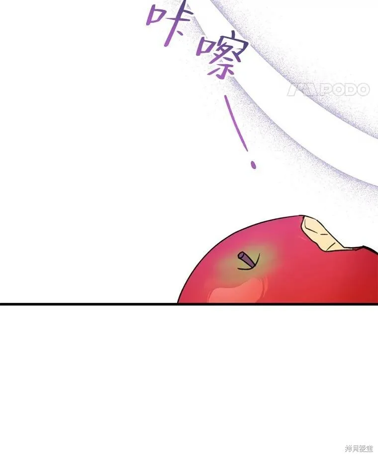 第68话119