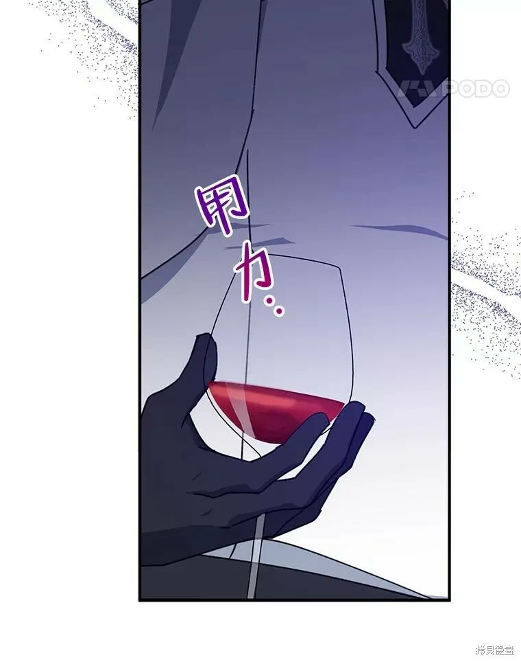 第67话37