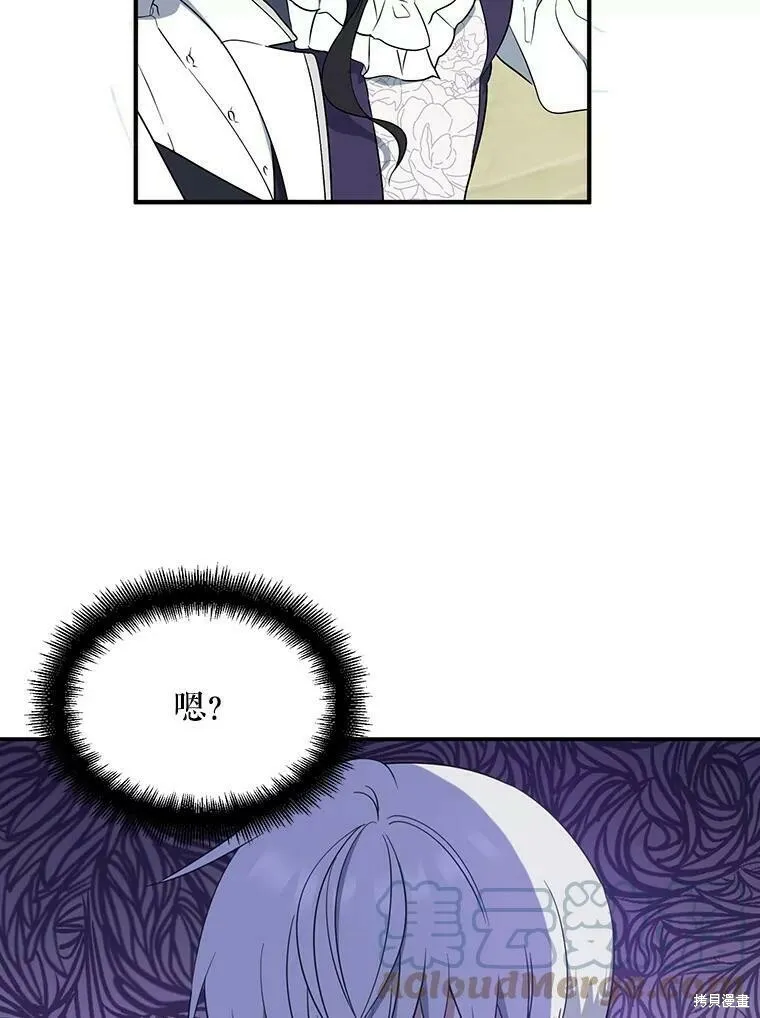 第43话48