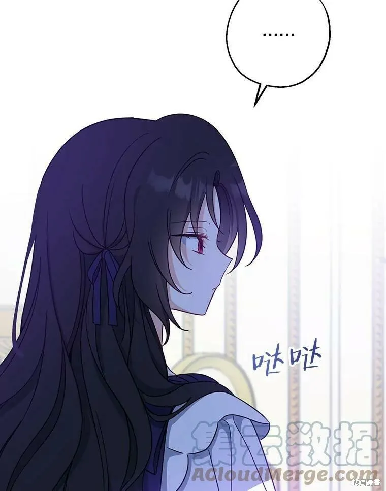第48话104