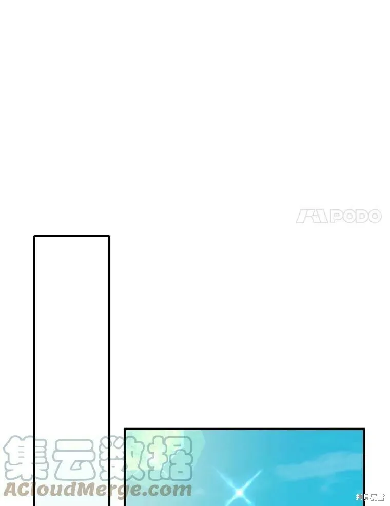 第48话44
