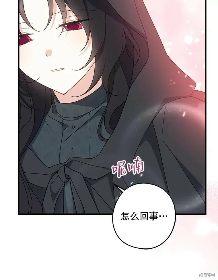 第78话101