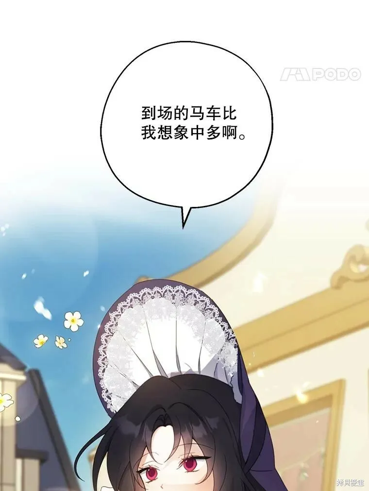 第66话69