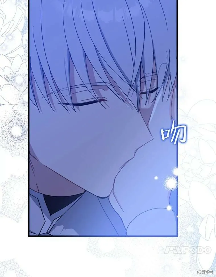 第71话59