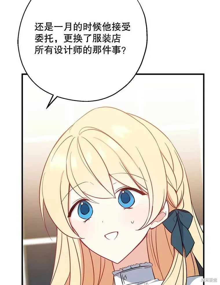 第41话55